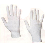 eldivenler, el koruyucular, iş güvenliği